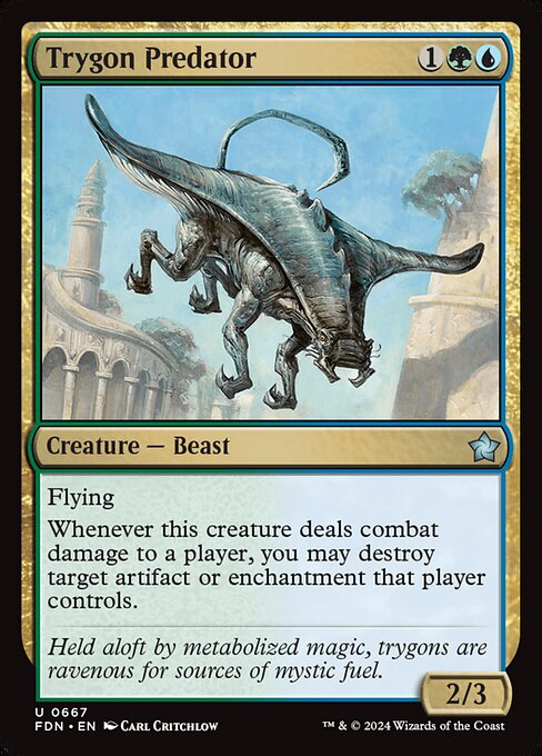 Trygon Predator 667