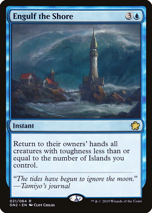 Engulf the Shore 21