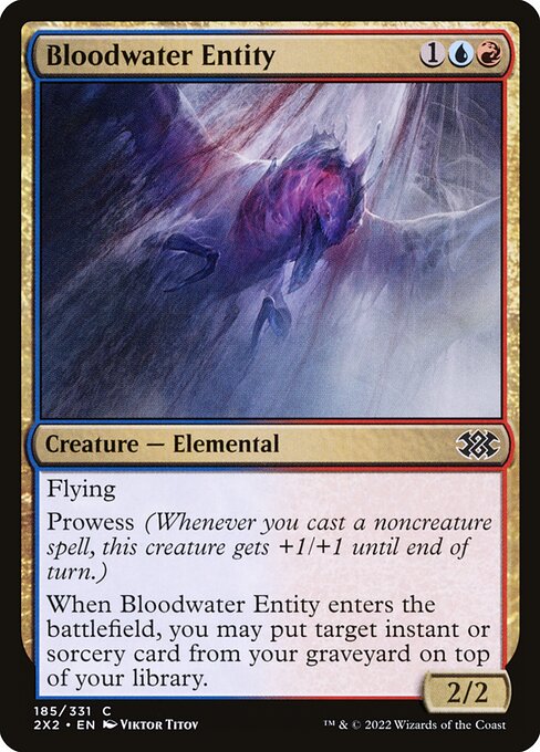 Bloodwater Entity 185