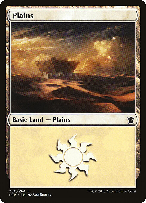 Plains 250