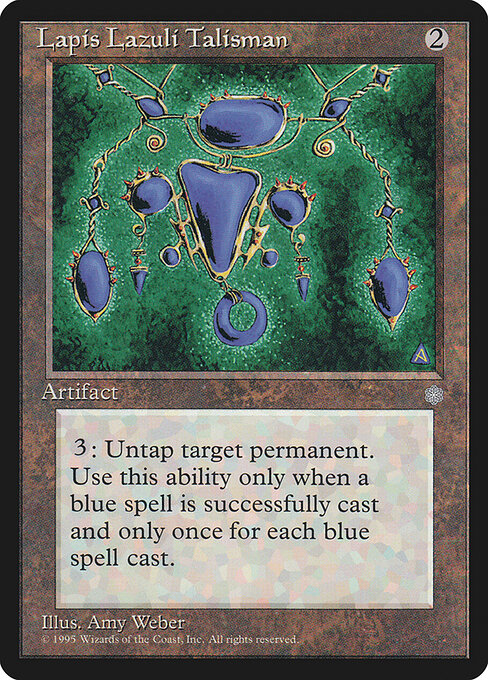 Lapis Lazuli Talisman 327