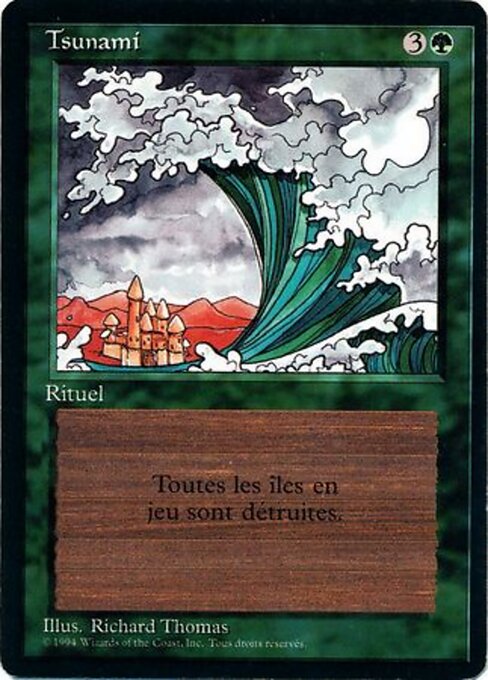 Tsunami 222