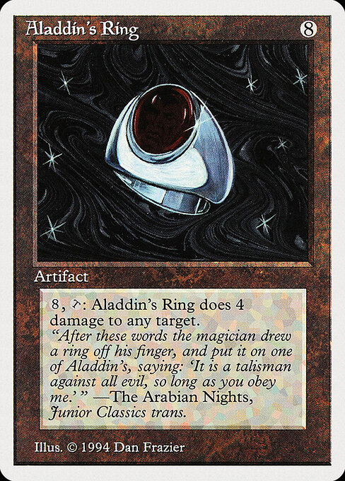 Aladdin's Ring 232