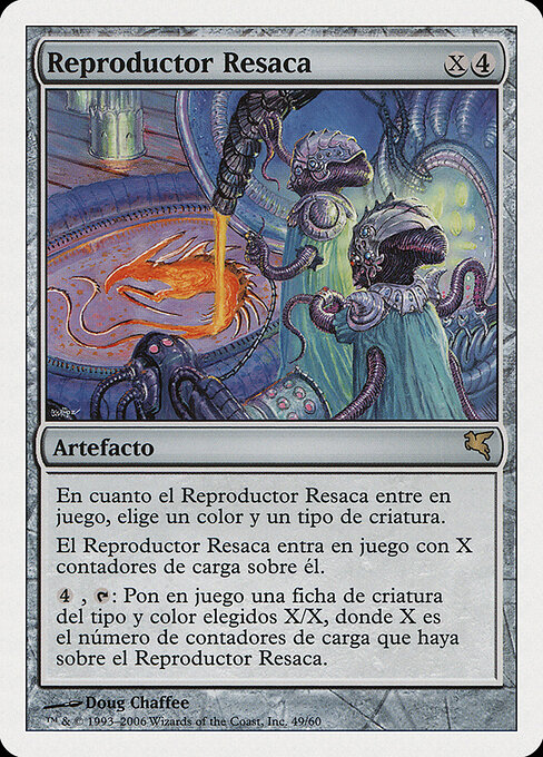 Riptide Replicator D49