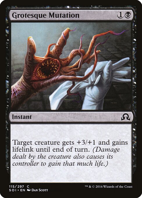 Grotesque Mutation 115