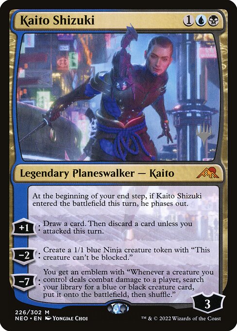 Kaito Shizuki 226p