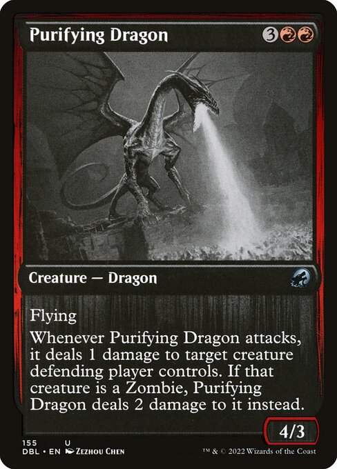 Purifying Dragon 155