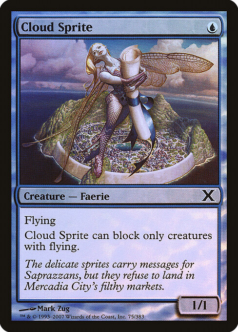 Cloud Sprite 75★
