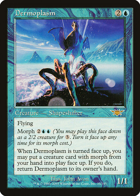 Dermoplasm 35