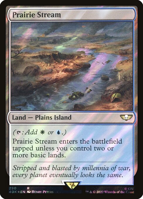 Prairie Stream 290★