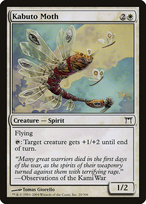 Kabuto Moth 20