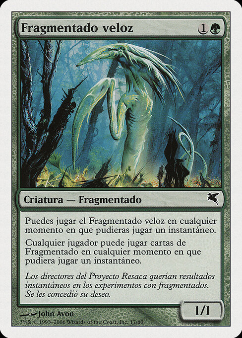 Quick Sliver D17
