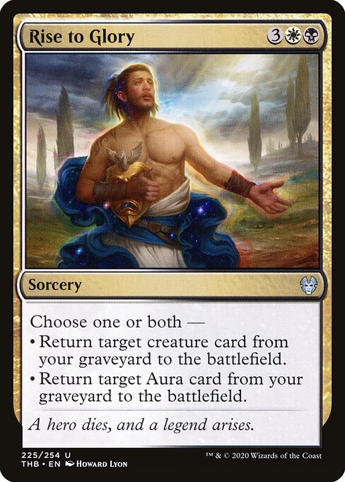 Rise to Glory 225
