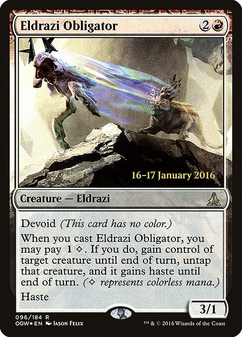 Eldrazi Obligator 96s