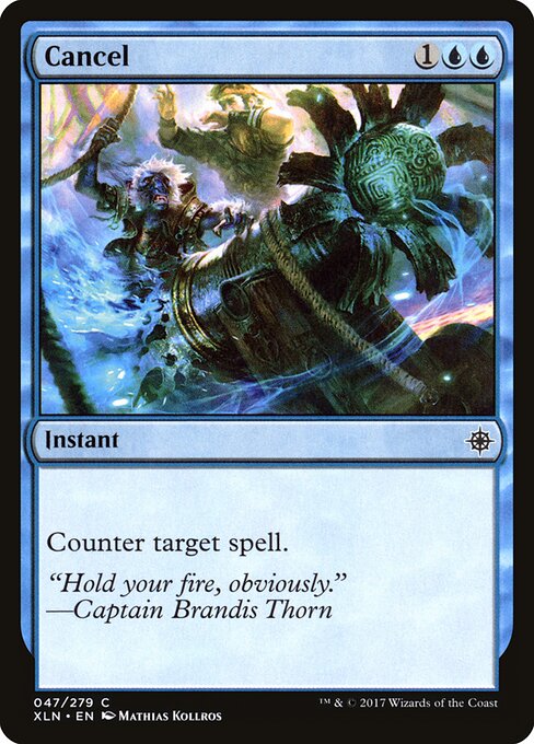 Cancel 47