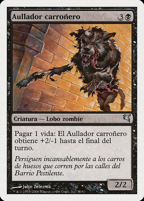 Carrion Howler F38