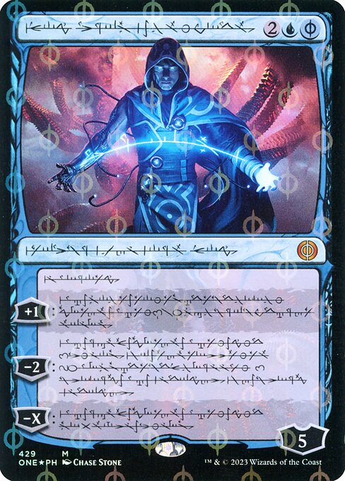 Jace, the Perfected Mind 429