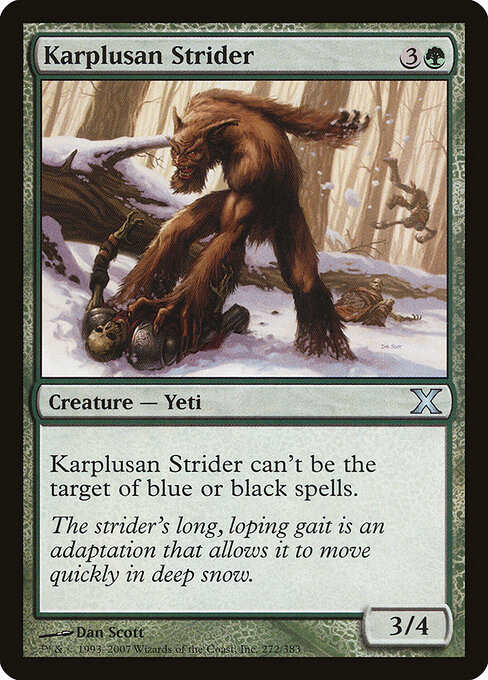 Karplusan Strider 272