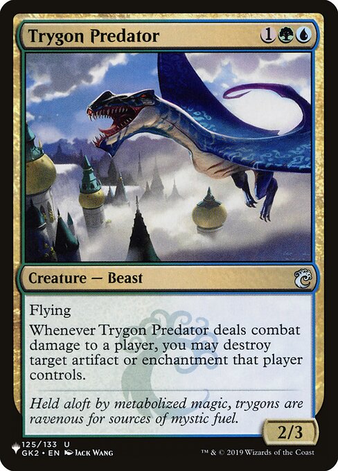 Trygon Predator GK2-125