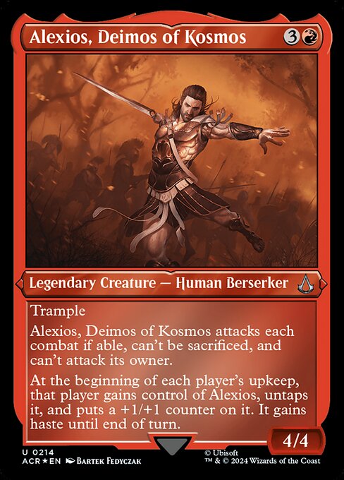 Alexios, Deimos of Kosmos 214