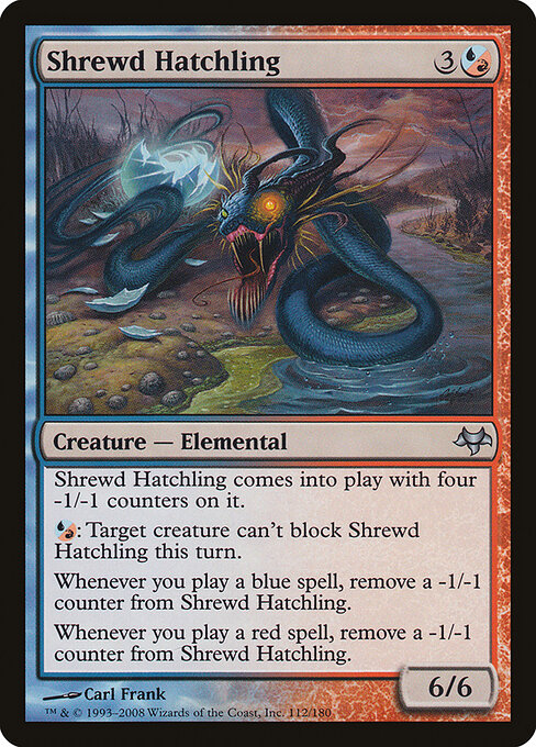 Shrewd Hatchling 112