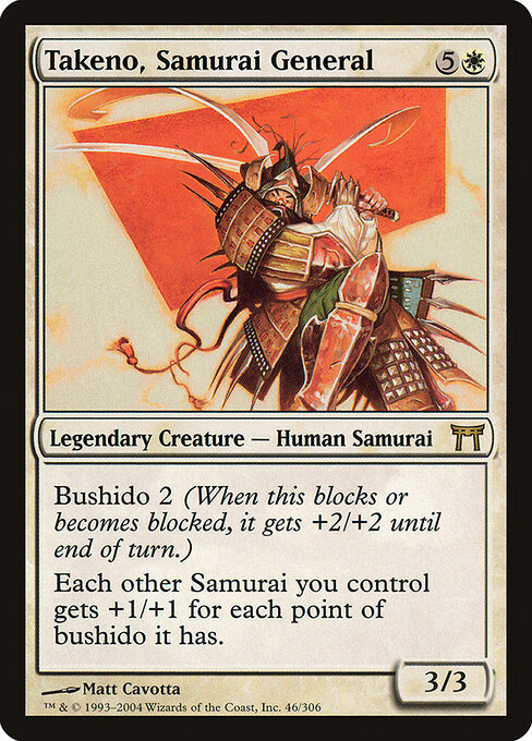 Takeno, Samurai General 46
