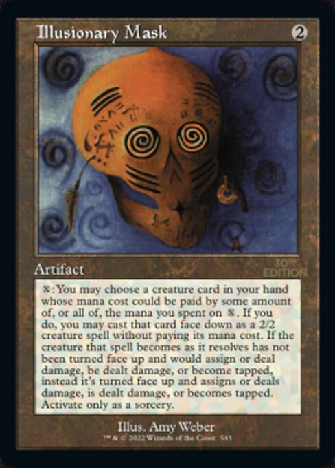 Illusionary Mask 543