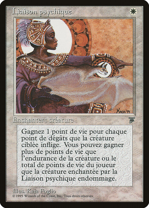 Spirit Link 20