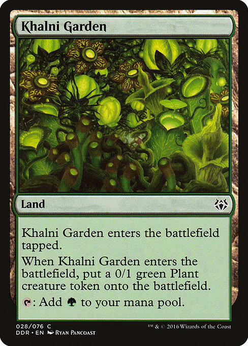 Khalni Garden 28