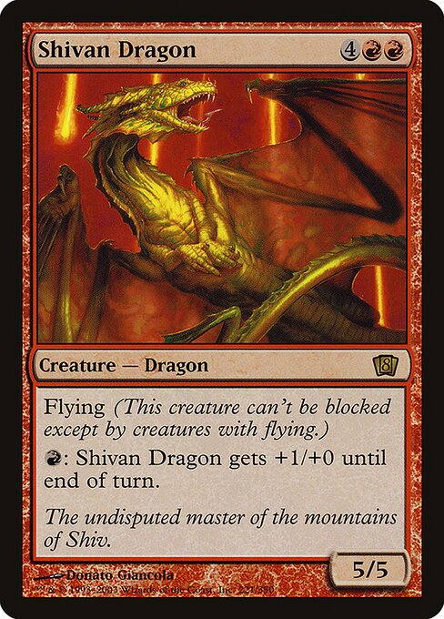 Shivan Dragon 221★