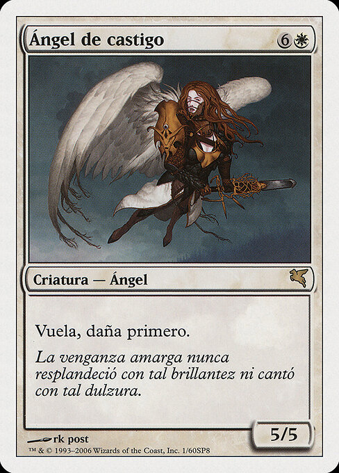 Angel of Retribution G1