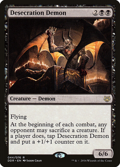 Desecration Demon 44