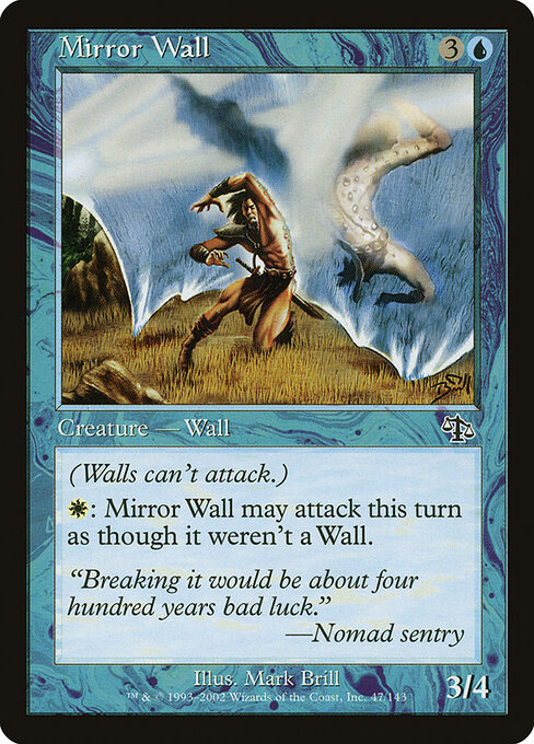 Mirror Wall 47