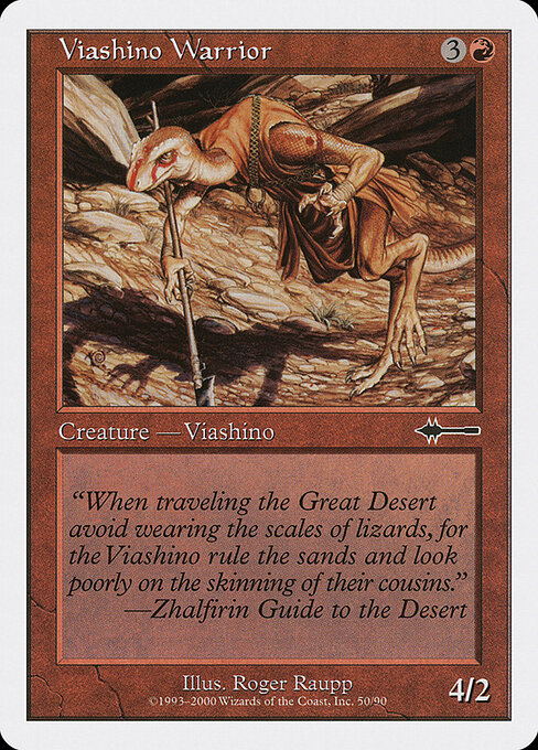 Viashino Warrior 50