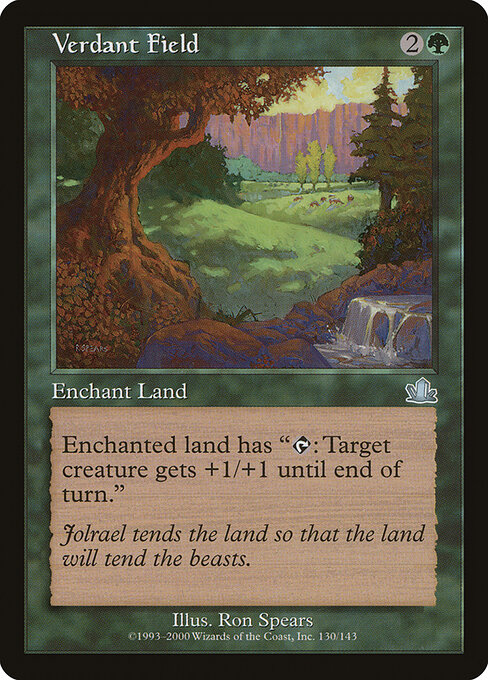Verdant Field 130