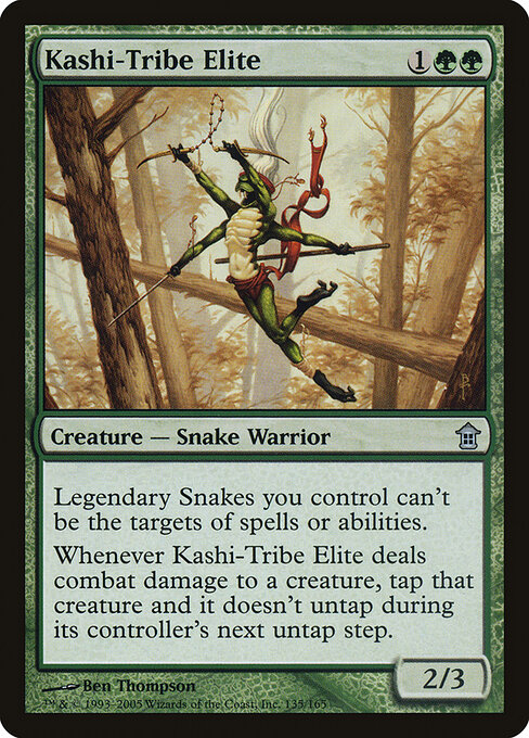 Kashi-Tribe Elite 135