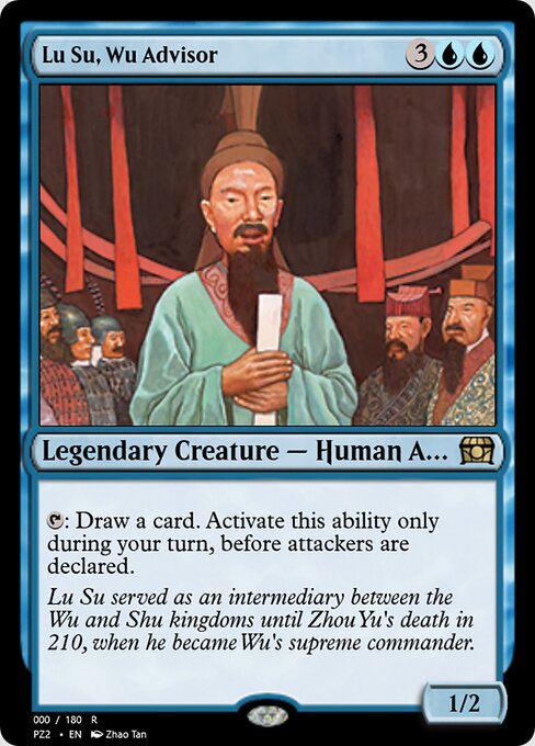 Lu Su, Wu Advisor 65809
