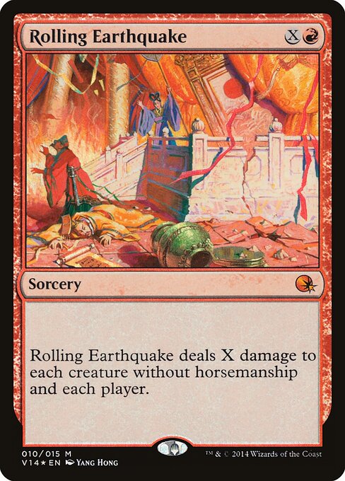 Rolling Earthquake 10
