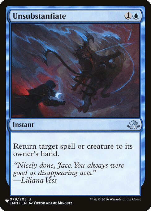 Unsubstantiate EMN-79