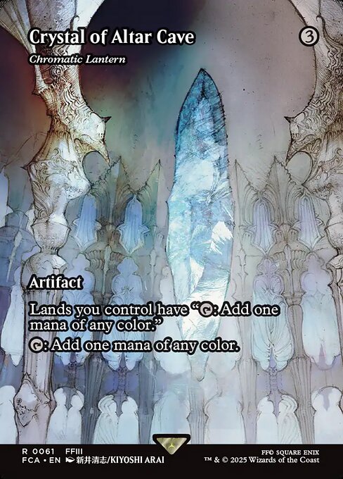 Chromatic Lantern 61