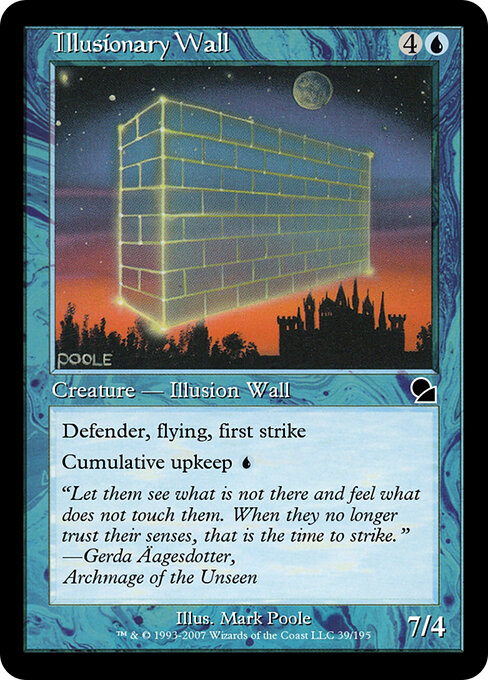 Illusionary Wall 39