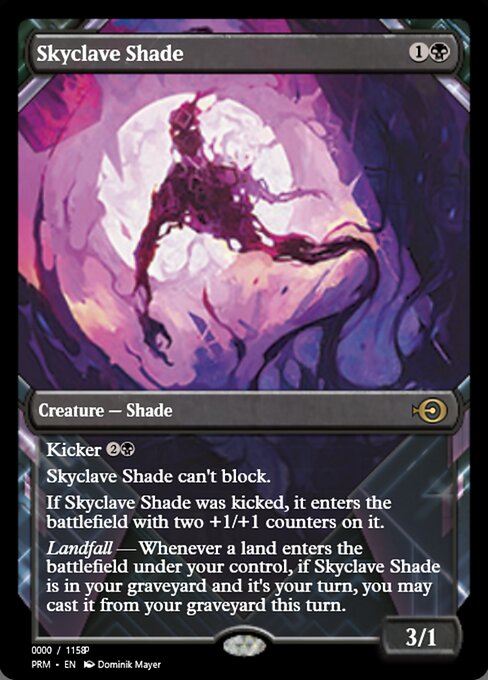 Skyclave Shade 83712