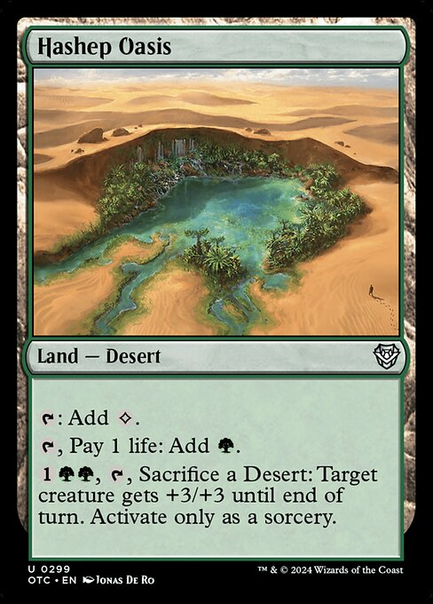 Hashep Oasis 299