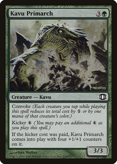 Kavu Primarch 128