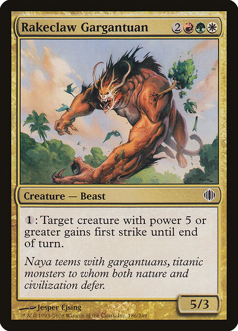 Rakeclaw Gargantuan 186