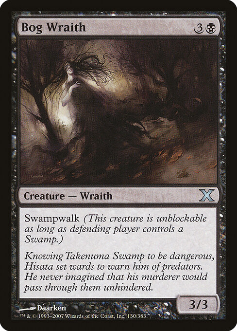 Bog Wraith 130