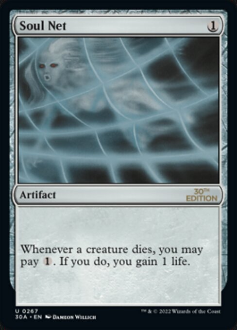 Soul Net 267