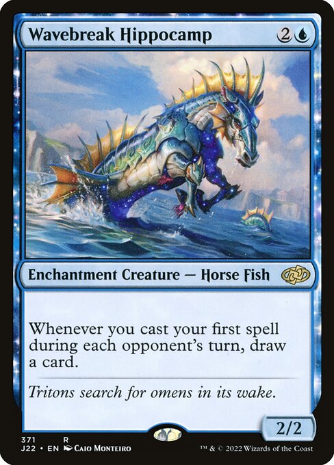 Wavebreak Hippocamp 371