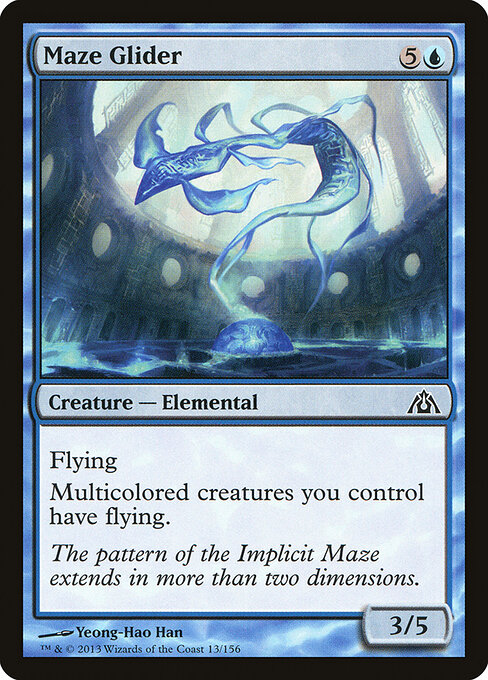 Maze Glider 13