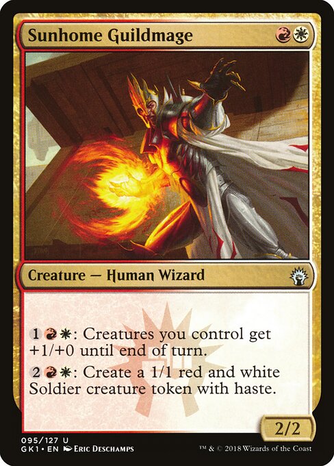 Sunhome Guildmage 95